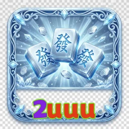 2uuu